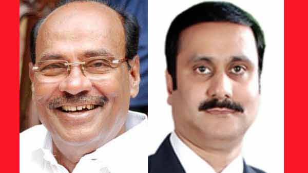  பா.ம.க.வின் மூவ் 