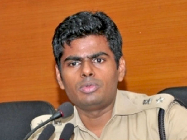  நிதி கையாடல்