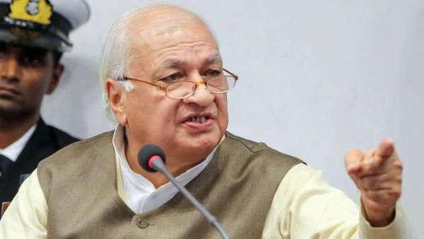 தாக்கம்