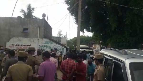 பெரும் அச்சம் பெரும் அச்சம்