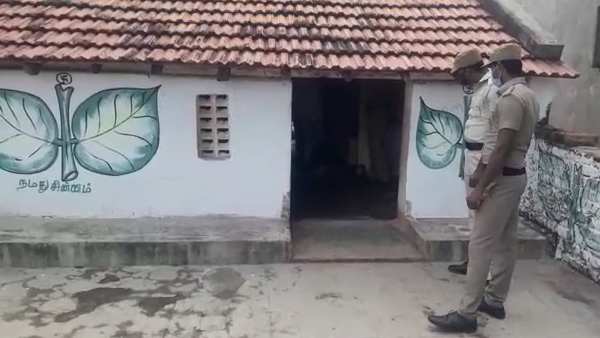 கடப்பாறையால் தாக்கு கடப்பாறையால் தாக்கு
