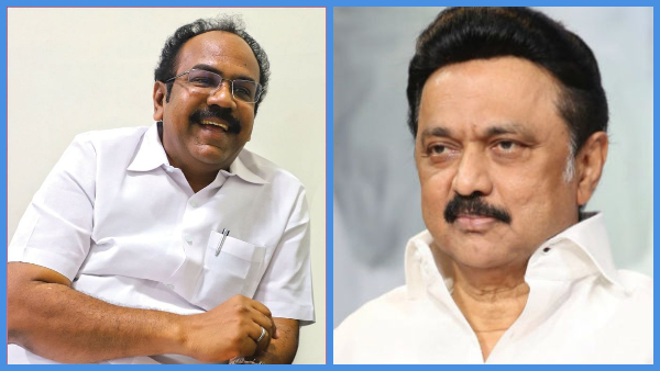 பைக் பைக்