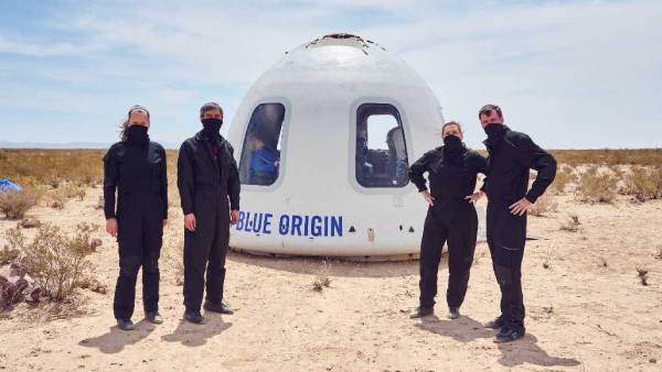 ராக்கெட் 