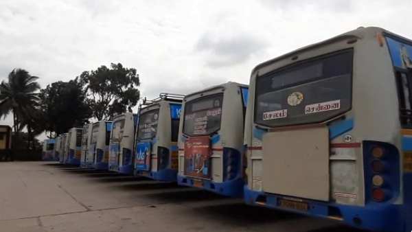 ஒலி பெருக்கி அறிவிப்பு