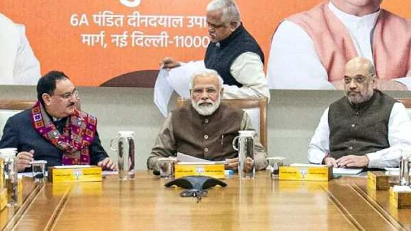 கொங்கு நாடு