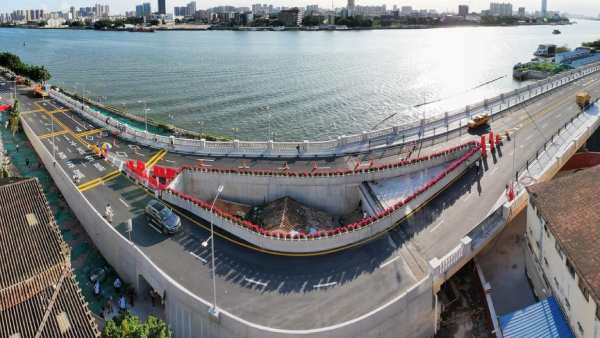 பால திறப்பு விழா 