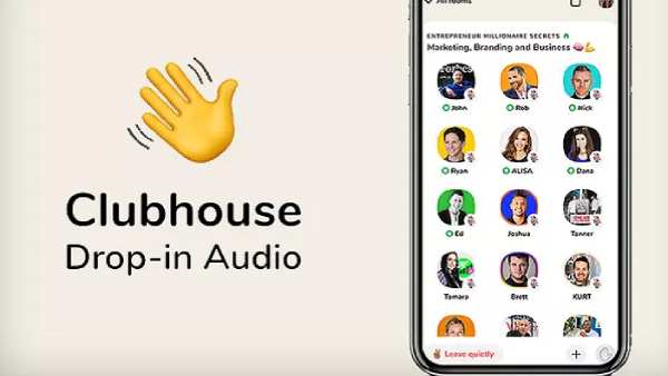 விவாதம் 