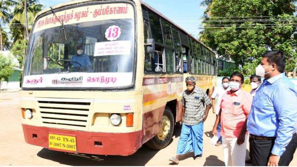 பொதுமக்கள் கோரிக்கை 