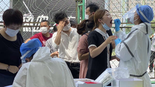 லாக்டவுன்