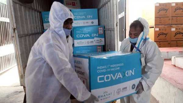 ஒப்பந்தம் ரத்து