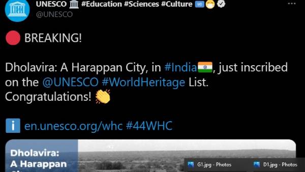 நிலக்கீழ் நீர் கட்டமைப்புகள் 