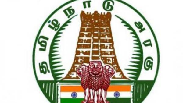 தூத்துக்குடி 