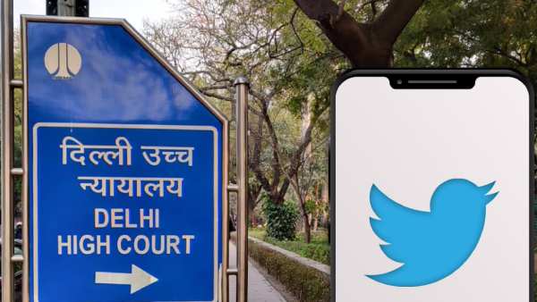 விசாரணை 