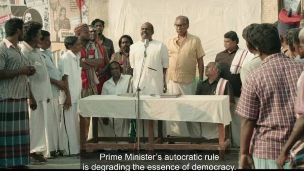 அதிமுகவா? 