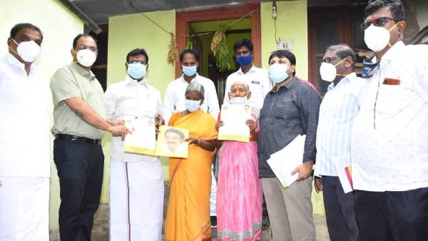 உங்கள் தொகுதியில் முதலமைச்சர் 