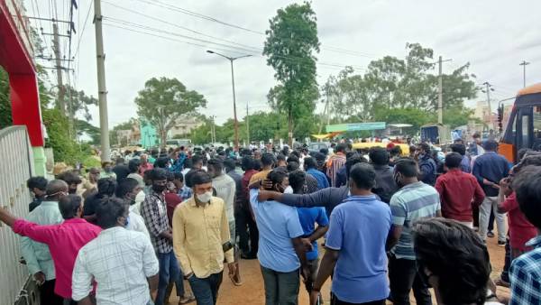 தங்கவயலில் போராட்டம் நடத்திய கன்னட அமைப்புகள்