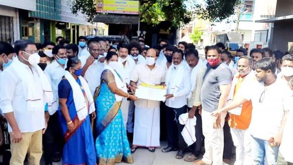முக்கிய தலைவர் 