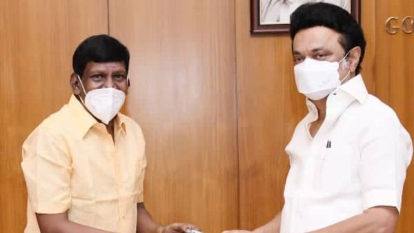 ஒன்றிய அரசு ஒன்றிய அரசு