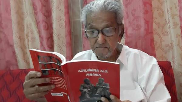 இறுதி ஊர்வலம் இறுதி ஊர்வலம்