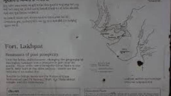 பாலைவனத்துக்கு நடுவில் பிரமாண்டம் 