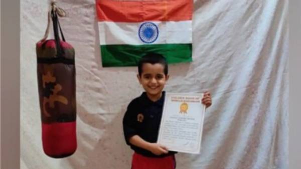 சாதனை நடந்தது