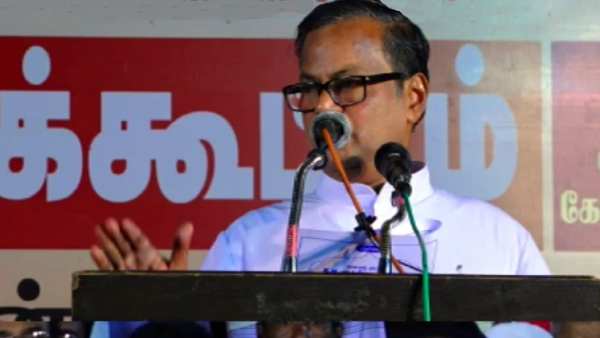 7 பிரிவுகளின் கீழ் வழக்கு 
