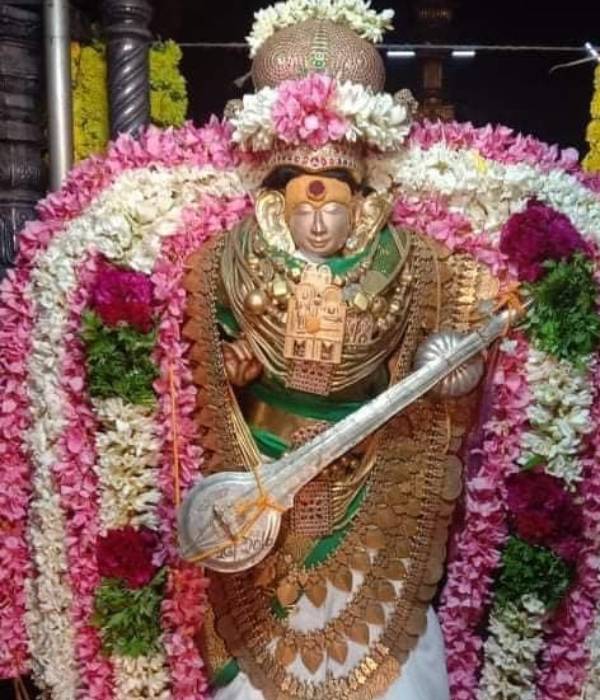 மகா யோகினி சக்தி பீடம் 