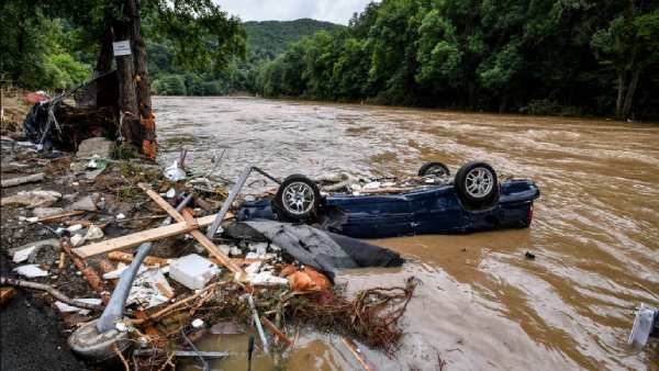 ஜெர்மனி