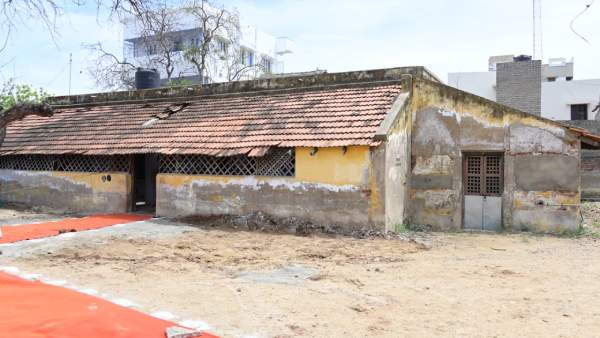  புகார் மனு 