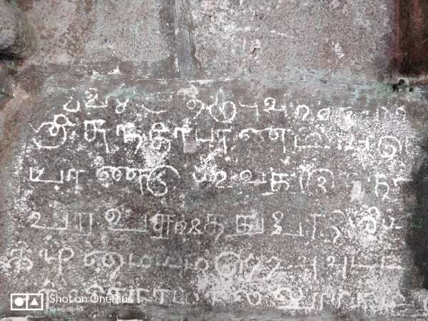 கல்வெட்டின் காலம் கல்வெட்டின் காலம்