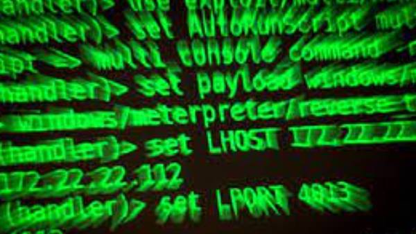 520 கோடி ரூபாய்