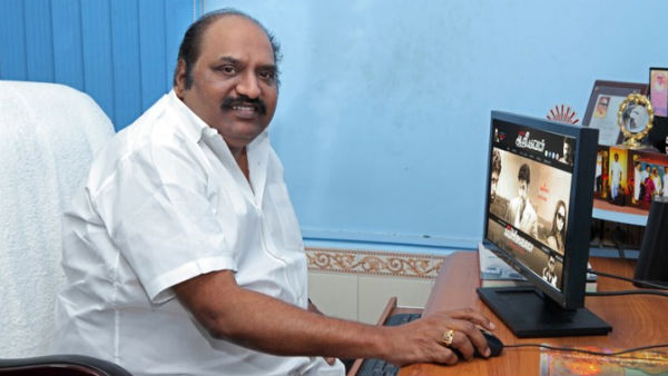 சிற்றரசு