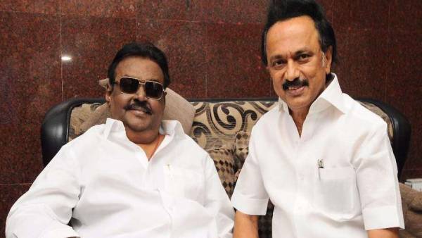 தேர்தல் 