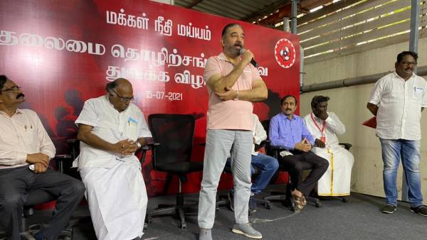 முறிடியக்கணும் 