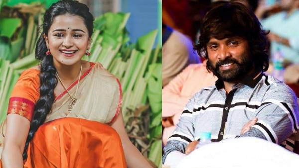 29 இல் திருமணம் 