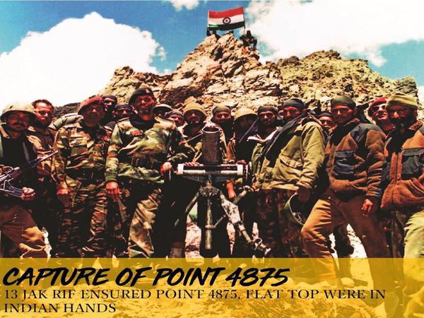 பாகிஸ்தான் மீது யுத்தம் பாகிஸ்தான் மீது யுத்தம்