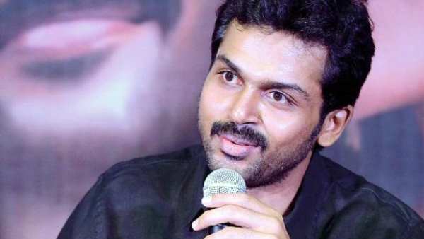 எதிர்ப்பு 