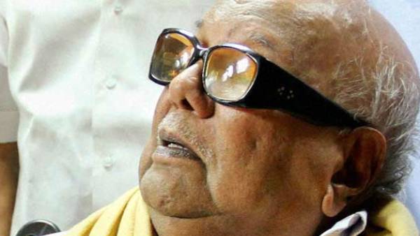 நட்பு நட்பு