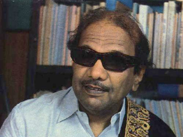 திராவிடம் 