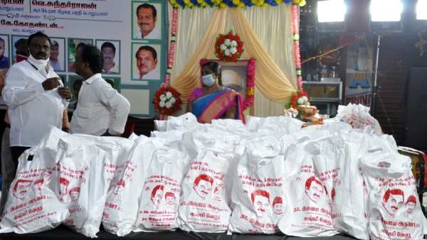  பிளாஸ்டிக் குடோன்