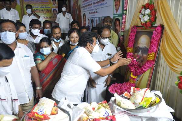 உதவிகள்