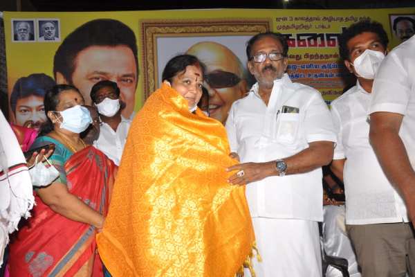 நலத்திட்டம்