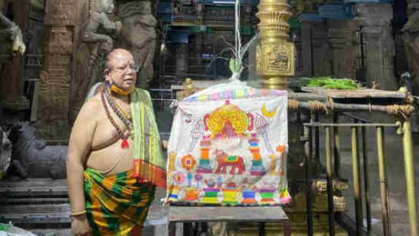 தினசரி வீதி உலா 