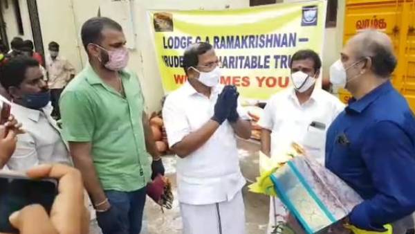 பிசினஸ் பயணம் 