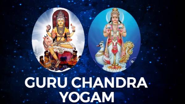 குருவும் சந்திரனும் இணைந்த யோகம்