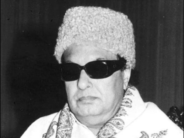 மறைவு 