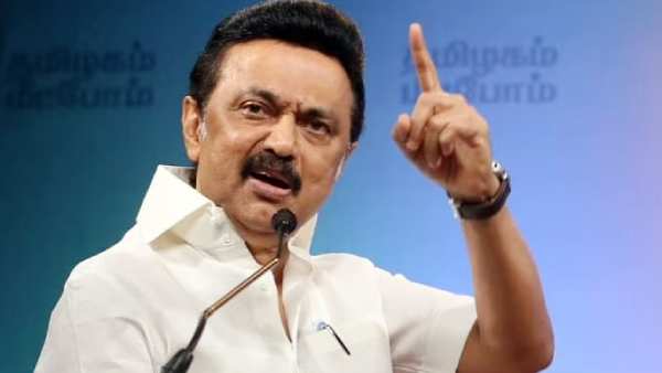 பாஜக 