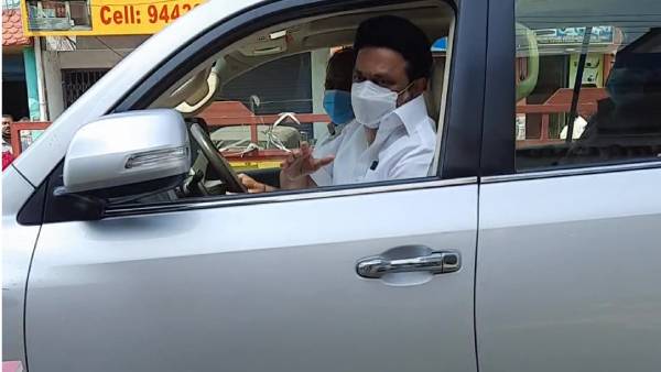 முதல்வர் முதல்வர்