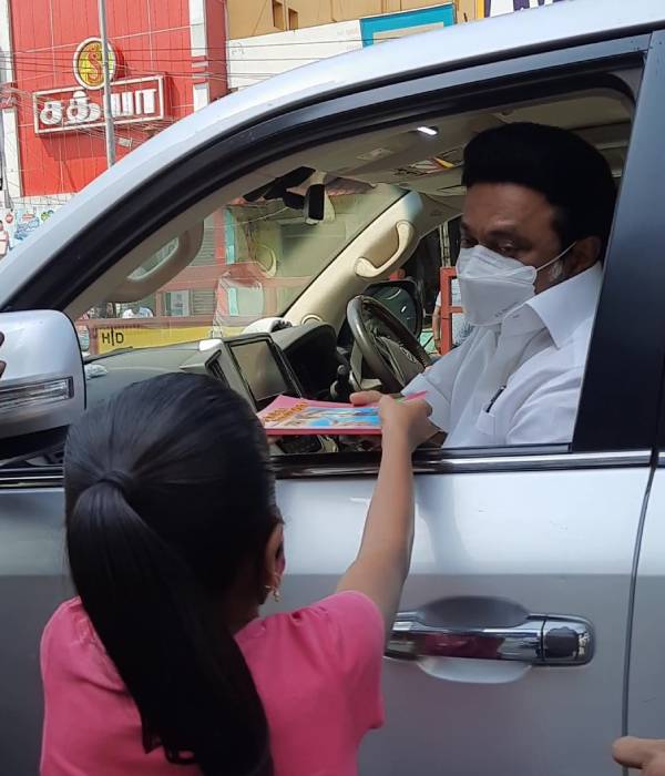 புத்தகம் புத்தகம்