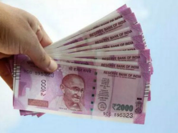 பிரச்சினை நீங்கும் 